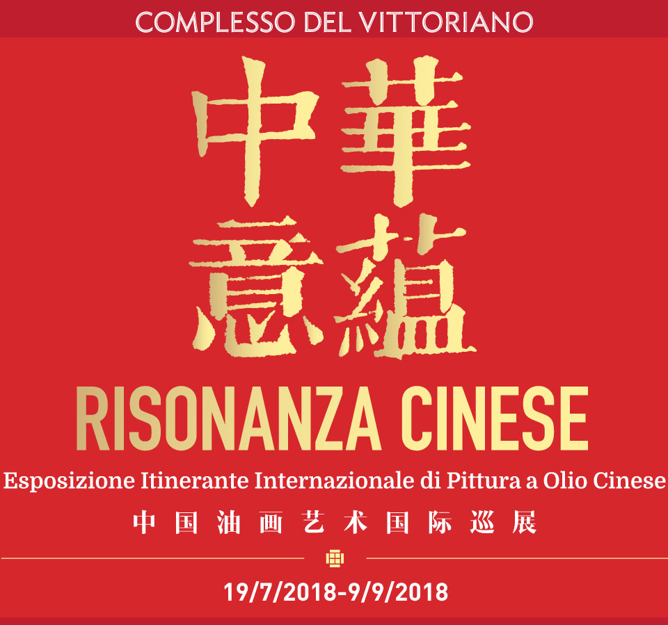 Cover_Cinesi